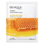 Bioaqua Many Sheet Mask - 25g