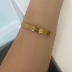 Ayat Al-Kursi Bracelet – Gold Edition