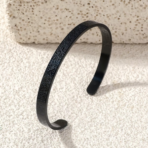 Ayat Al-Kursi Bracelet – Black Edition