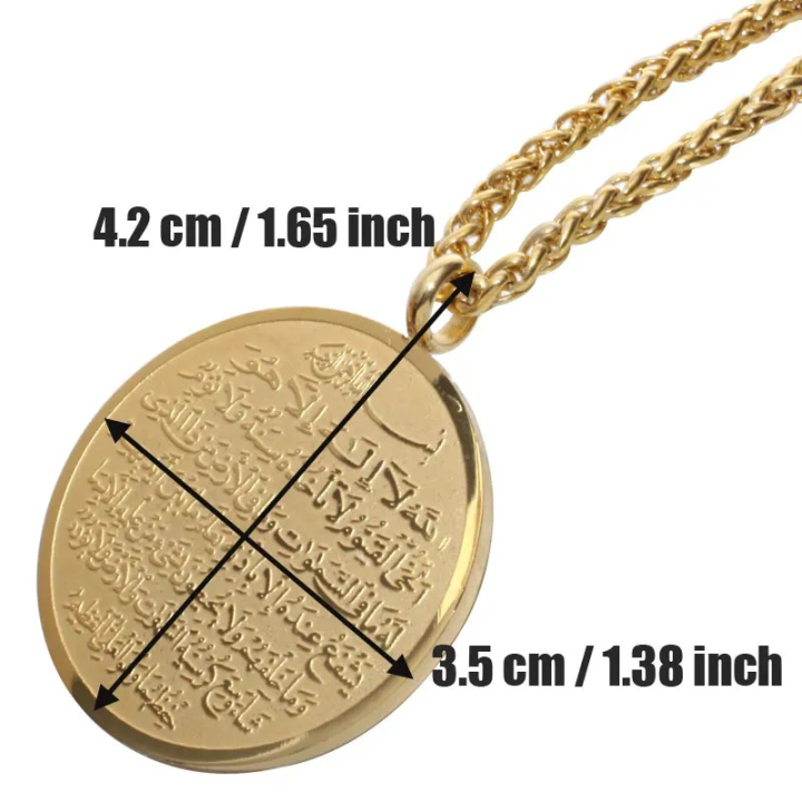 Ayat Al-Kursi Round Pendant Locket – Gold Edition