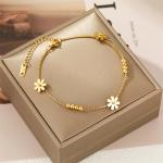 Welding Fixation Beading Daisy Flowers Charm Anklets Chain For Women